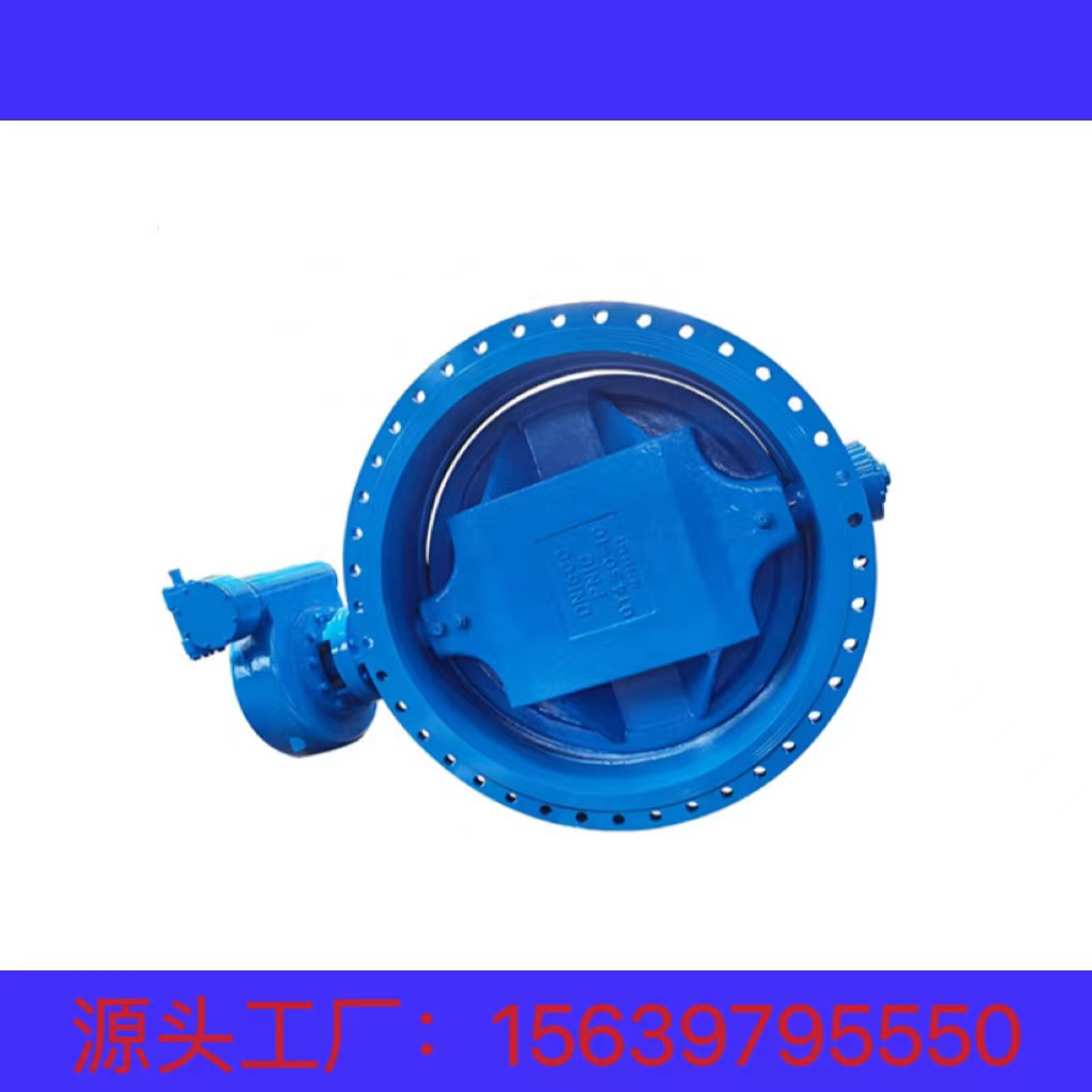 鄭州蝶閥廠來告訴你雙偏心蝶閥和中線蝶閥的區(qū)別