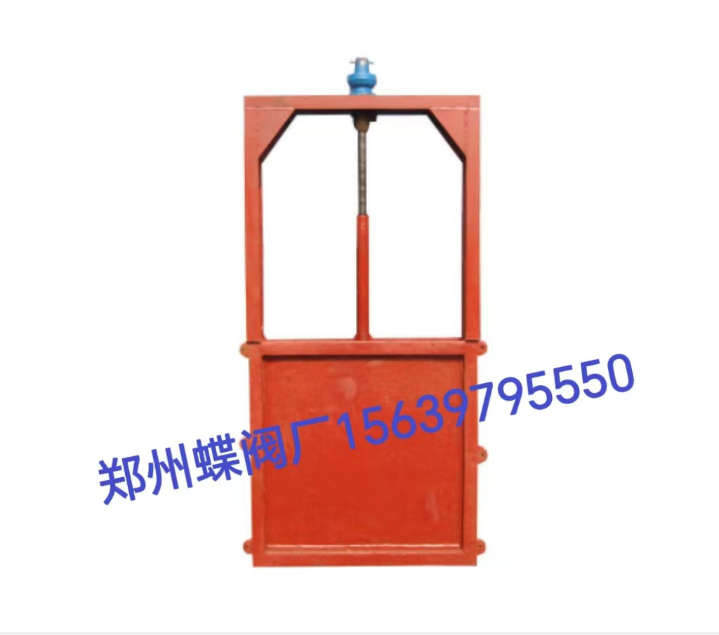 閘門怎么選擇呢？