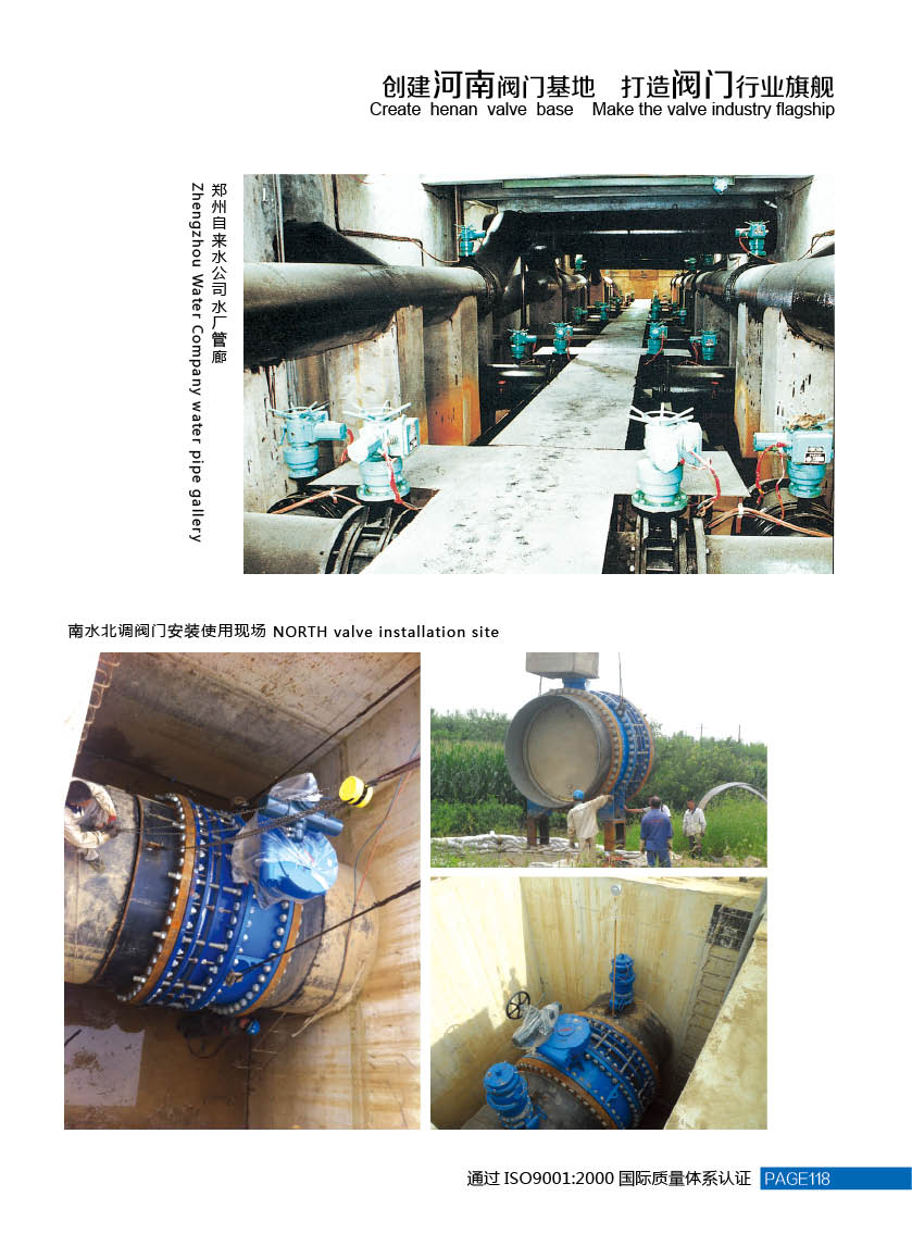 減壓閥都是怎么調(diào)節(jié)壓力大小的呢？