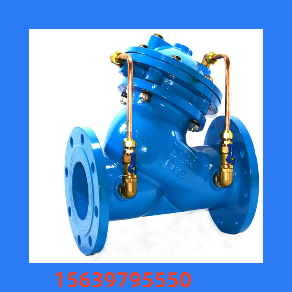 多功能水泵控制閥的原理是什么？我來告訴你呀！