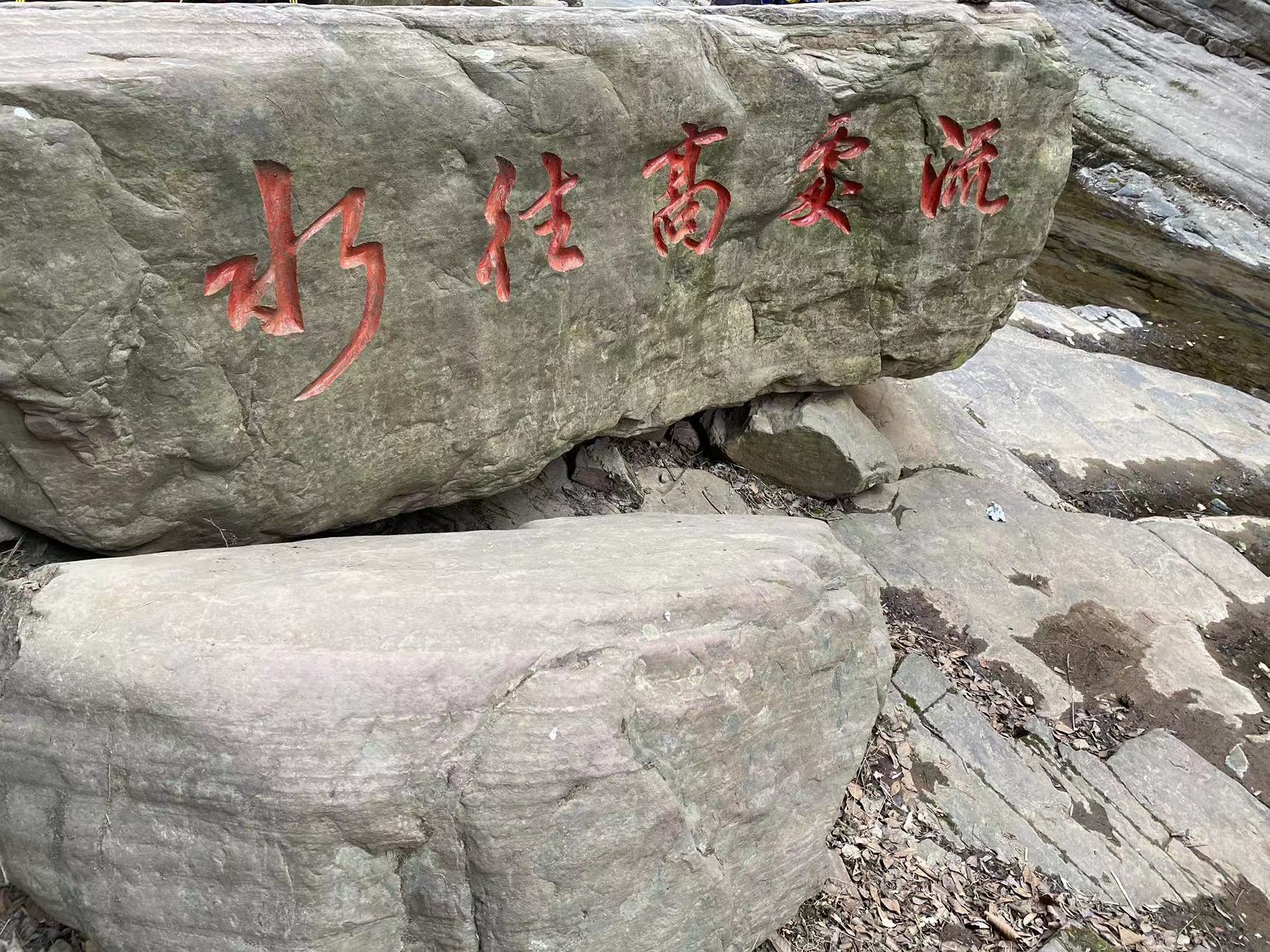 鄭州蝶閥廠三八節(jié)女神洛陽大峽谷一日游