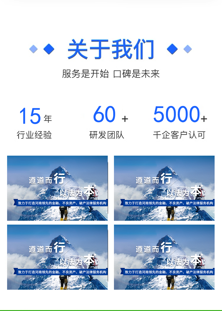 供應:電動塑料閥門_電動塑料閥門哪家好（認證企業(yè)）