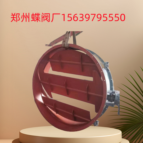 鄭州蝶閥廠通風蝶閥的結構特點